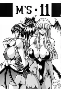 (C59) [MEN'S=K (Hasebe Kazunari)] M's 11 (Various)