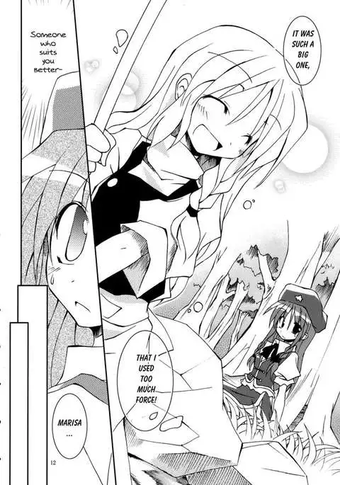 That Wonderful Mist Once Again!!