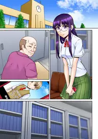 [Kinengusa] Chuunen Kyoushi ni Saimin Appli Torareta.