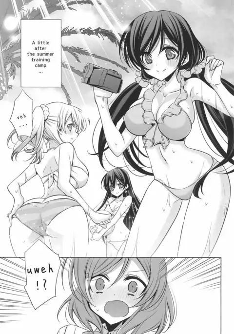 Himitsu no Jikan | A Secret Time