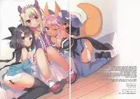 (C89) [23.4Do (Ichiri)] Onii-chan ga Social Game ni Hamatte Shimatta You desu (Fate/kaleid liner Prisma Illya) [English] [ZERO-VOID]