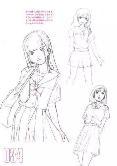Toru Yoshida Tips for drawing women in 10 minutes 270 Uniforms