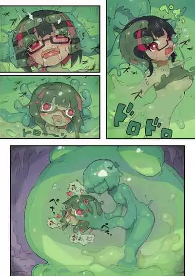 [Watashi ga Ichiban Kawaii (various)] Reginetta-san no Bouken -Goudoushi-tsuki Special Edition- ver 1.4.000