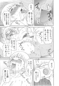 [Kawamori Misaki] Gokuraku Ladies Kan'in Hen | Paradise Ladies Vol. 8