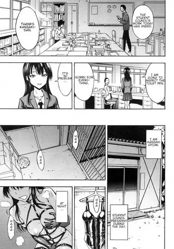 ヤンママおばさんの魅惑の躰2
