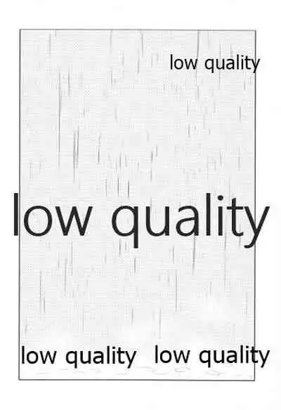 [Nanairo (Saki ☆)] Warui Hito. (Kimetsu no Yaiba)