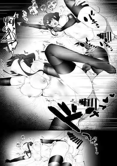 [remora] Oshiro de Ichaicha (Genshin Impact) [Chinese] [转尾巴猫汉化]