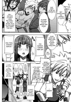 "Kare ni... Dakaremashita. Ato, Ne..." ~Otome ga Chuuko XXX Desu to Kokuhaku Suru Hi~ | He...Embraced Me.After That... Ch.1-9