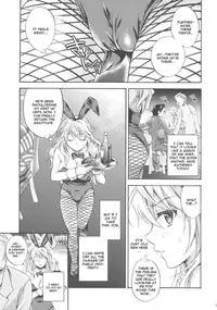 (C83) [Cinderella Complex (Tsubakiya Meguru)] Ikebukuro Saikyou no Ura Shigoto (Durarara!!) [English] [CGrascal]