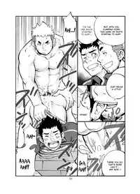 [D-Raw 2 (Draw2)] SGW2+ [English] [BARAdise Scanlations] [Digital]