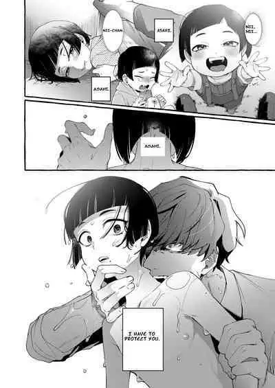 Alpha no Kimi o Omega ni Tsukurikaeru made