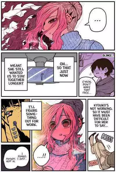 When I Returned to My Hometown, My Childhood Friend was Broken