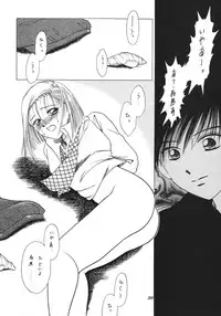 (C55) [STUDIO DELLFORCE (Various)] Sekai Seifuku Sailorfuku 16 (Kareshi Kanojo no Jijou)