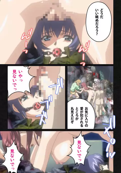 Yakin Byoutou・Ni ope:05 Complete Ban