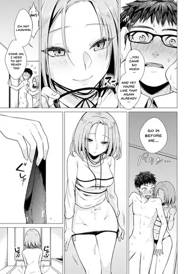 [Tsugumi Suzuma] Ato 1mm de Haicchau ne? Zakone Shitetara Tonari no Joshi ni Ijirarete... 1-13 | You're Just 1mm Away To Getting It In Right? But If I Start Touching The Girl Sleeping In Front Of Me... Ch. 1-13 [English] {Doujins.com}