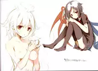 (C90) [Gekidoku Shoujo (ke-ta)] Erosion (Touhou Project)