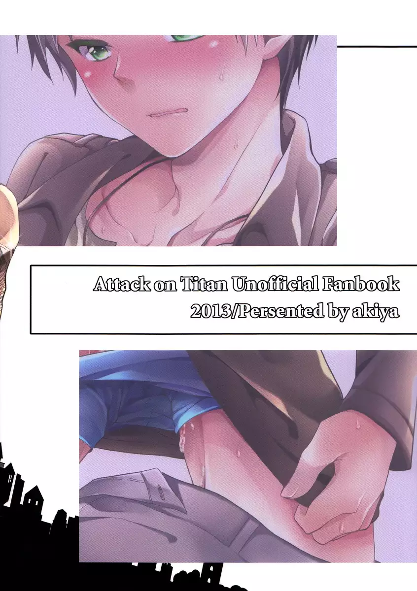 A Pervy Talk Between the Captain and the New Recruit | Heishichou to Shinpei no Chotto Ecchi na Hanashi