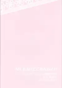 (SPARK7) [Q.O.N (Sawako)] Hashitanakute Gomennasai | I'm Sorry I'm Shameful (Fire Emblem Kakusei) [English] [Hunter Nightblood & Echo-chan]