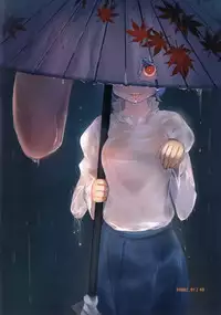 (Shuuki Reitaisai 4) [Kokatsubatake (Amekosame)] Aki no Nagaame Shita Taru Tatara (Touhou Project) [Chinese] [迷途竹林汉化]