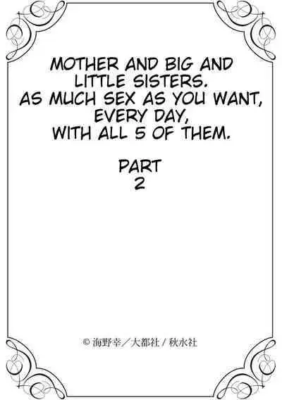 [Umino Sachi] Mama mo Ane mo Imouto mo Mainichi 5 P Yarihoudai ~I i ko to~ [Bunsatsuban] 1-2 | Mother and Big and Little Sisters. As Much Sex as You Want, Every Day, With All 5 of Them. Part 1-2 [English] [Poranya]