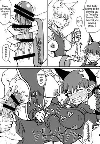 Orin-chan o Tappuri Amaesasete Takusan Shasei Sasete Ageru Hon. | A Book Where Orin Gets Spoiled, and Ejaculates Many Times.