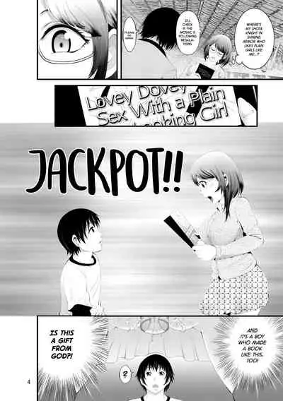 [Akiba Maou (Akiha@)] ManCli Manko to Cli o Ijirareru no ga Daisuki na Fujoshi nano de Doujin Event no Nikubenki ni Natte mita [English] {2d-market.com} [Decensored] [Digital]