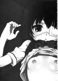 (SC56) [Tengudou (Tengudake)] Inai Mono no Utage 1.1 (Another)