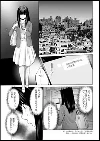 Action Pizazz DX 2018-11 [Digital]