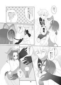 [g.k.p. (Mizusawa Nagi)] Bunny-chan wa Sekai wo Sukuu!? (Code Geass) [Digital]