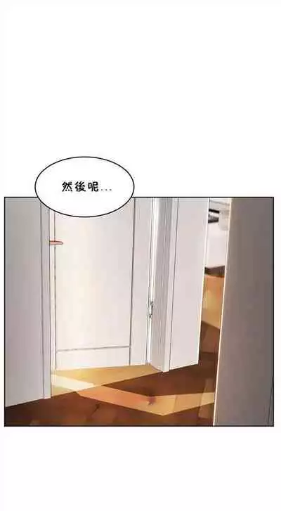 性教育 1-30 中文翻译(更新中)