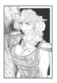 (CR33) [Rippadou (Ootake Pashio)] Gorippa 4 (Various)