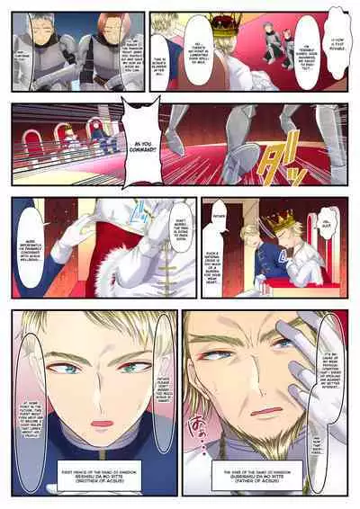 [Aoyama Denchi] Koukyuu Shoufu no Baikoku Maso-ka Choukyou ~Ryoudo Bunkatsu Hen~ | I Became a Masochist and Sold Out My Country at the Hands of this High-class Prostitute ~Dividing My Territory Edition~ [English] {Quarantine Scans}