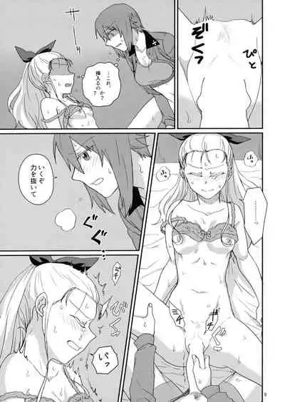 (C93) [Canary to Tsubame (Hayakawa Torinone)] Konna no Data ni Arimasen! (Girls und Panzer)