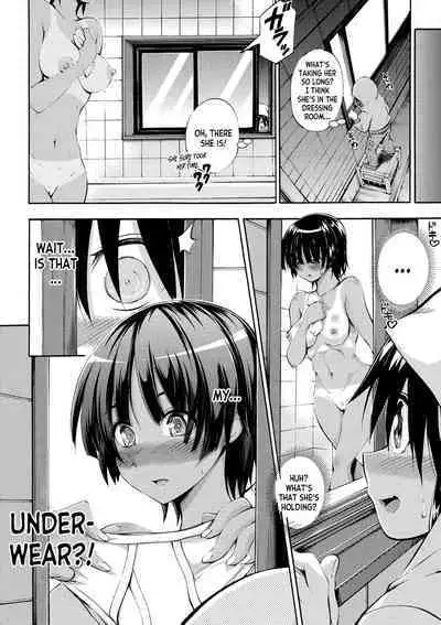 Onee-chan ga Doppelganger ni Netorarechau! ch.1