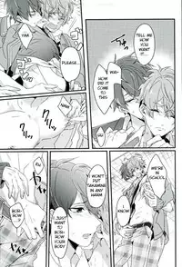 (brilliant days3) [grazie (Togame)] Zetsurin Morisawa ga Gouin Sugite Utsu (Ensemble Stars!) [English] [Anzu]