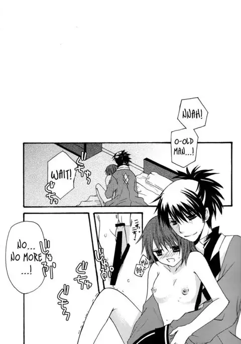 Nagareboshi yori Ai o Komete! | With love, from a shooting star!