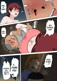 Musuko no Doukyuusei ni Makura Eigyou Monogatari 3