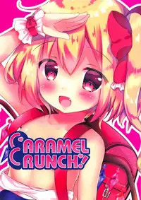 (C94) [CARAMEL CRUNCH! (Rikatan)] Kisekae Flan-chan ~JS Hen~ (Touhou Project)