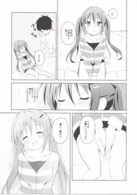 (C90) [Sekine (Sekine Hajime)] Gochuumon no Rize desu (Gochuumon wa Usagi Desu ka?)