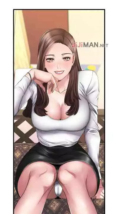 【周五连载】我的好友太超过!(作者:揮羚羊&金鈕扣) 第1~22话
