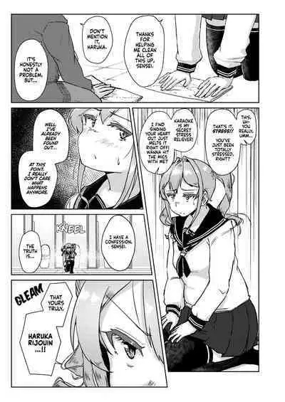 Sensei no Ochinchin, Watakushi ni Bussashite Kudasaimashi! | I Want You to Plow Me With Your Dick, Sensei!