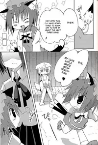 (Mimiket 20) [Nekokarashi (Sakurazari Hotori)] Inubashiri-san wo Motto Gyutto Suru Hon | The "Let’s Hug Inubashiri Tighter" Book (Touhou Project) [English] {desudesu}