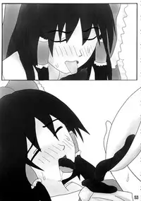 (C72) [Cave (Various)] Mite Kara Hannou Yoyuu Deshita. (Touhou Project)