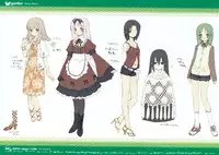 CUFFS+Sphere+CUBE mini visual book