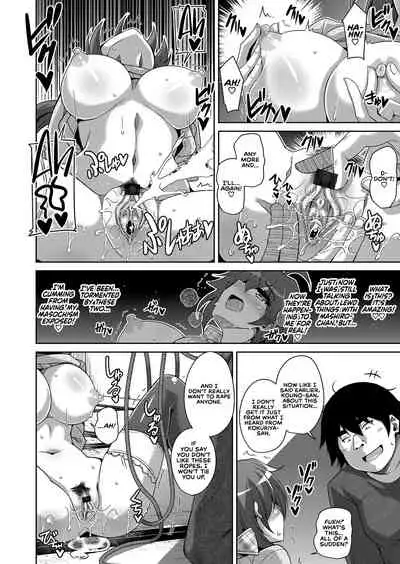 [Nikusoukyuu.] Kosho ni Umoreta Mesu no Hana | A Bitch Rose Shrouded in Books Ch. 1-6 [English] [earlofstasis] [Digital]