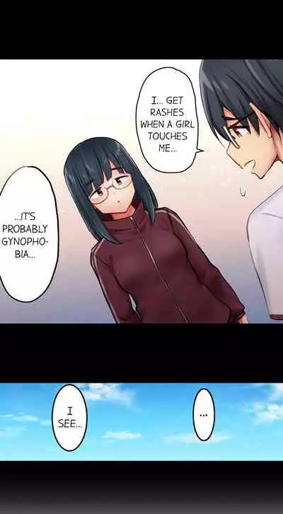 [Yuuki HB] 1 Piston de Bareru Uso ~Jishou Bitch wa Ubu ni Nureru~ | Busted in One Thrust [English] [Complete]