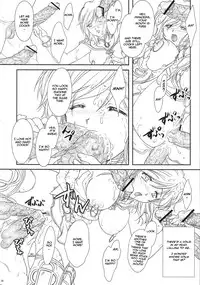 (C70) [TSK (Fuuga Utsura)] ff fortissimo. 2 (Final Fantasy XII) [English] [Rinruririn]
