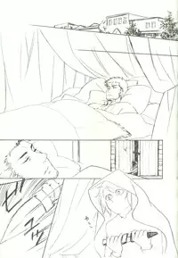 [54110 (Hina)] Oshioki no Tetsugaki (Axis Powers Hetalia)