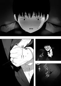 [NT Labo] Aisai, Doui no Ue, Netorare 2 ~Harada-ke no Baai~ [Chinese] [魔劍个人汉化]