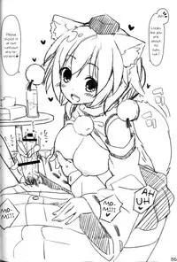 (Shuuki Reitaisai) [Itou Life] Yasashiku shite ne Satori-sama + Itou Life Rakugaki Bon Soushuuhen| Please be gentle, Satori-sama + Itou Life Sketchbook Omnibus (Touhou Project)[English]